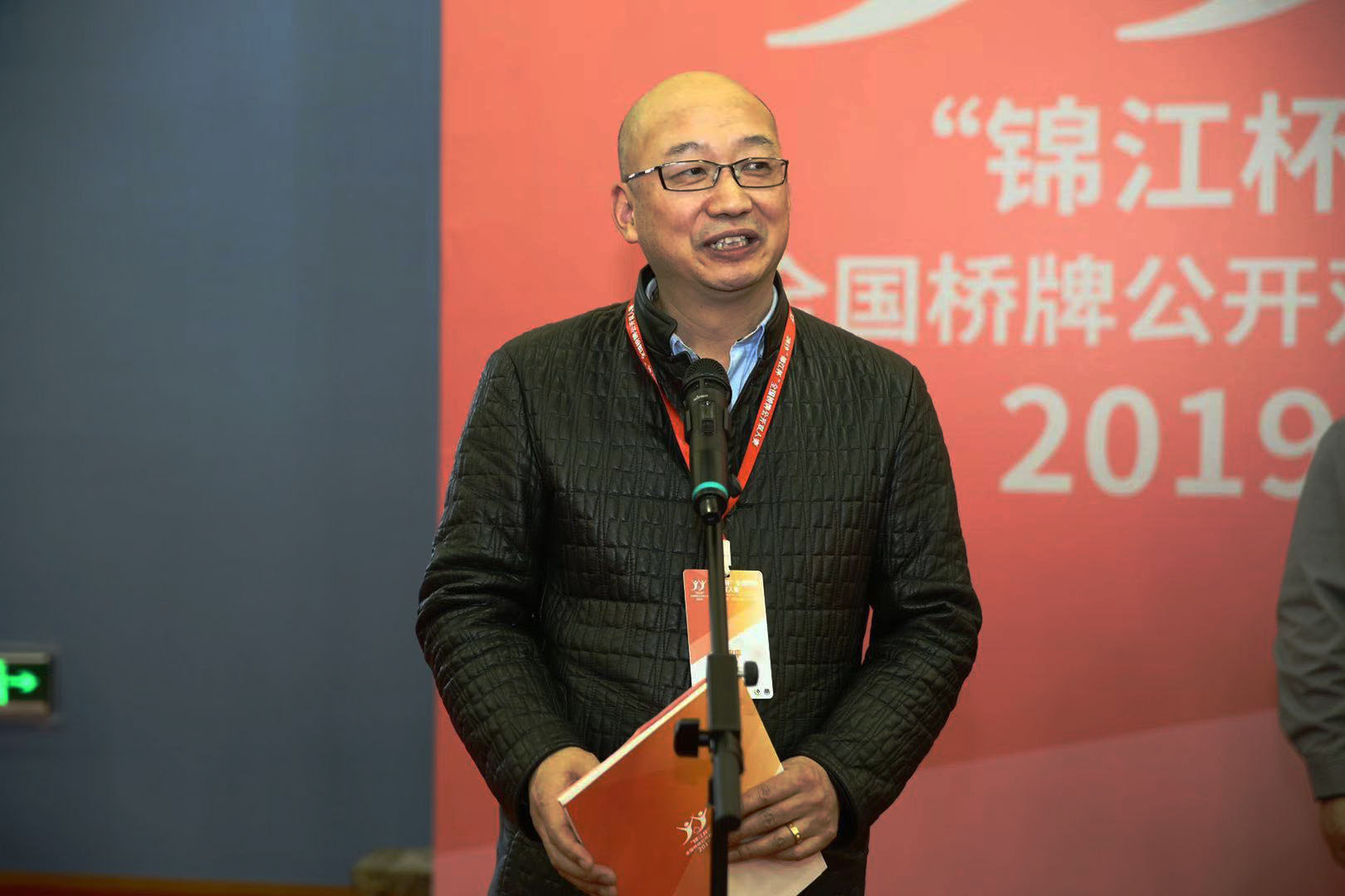 1552553274439832.jpeg WechatIMG54.jpeg