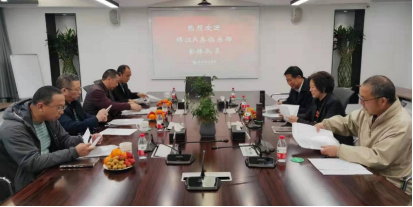 1617771794363685.png 图片30.png