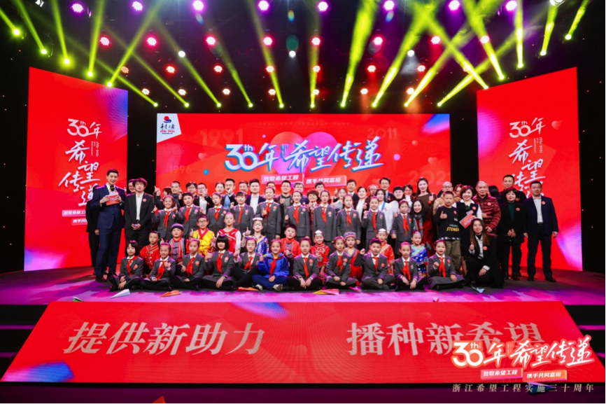 1639043204144347.png 3-2.png