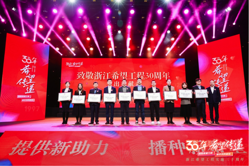 1639043232670909.png 3-3.png