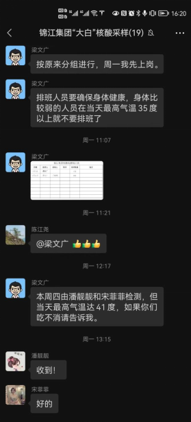 1657850528665027.png image.png