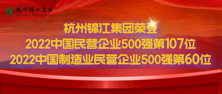 1662533236520550.png 0907--.png