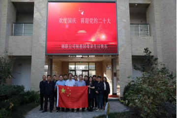 1665393018822842.png image.png