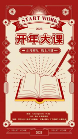 1675394265703665.png image.png