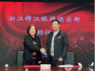 1702537881282497.png image.png