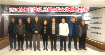 1702537959402474.png image.png