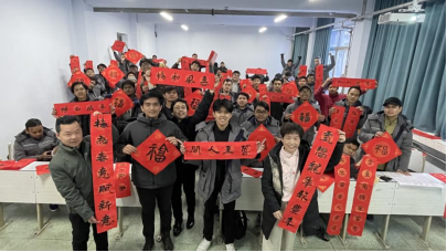 1708413536809524.png image.png